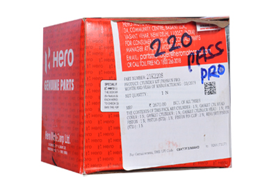 Hero block cheap piston price